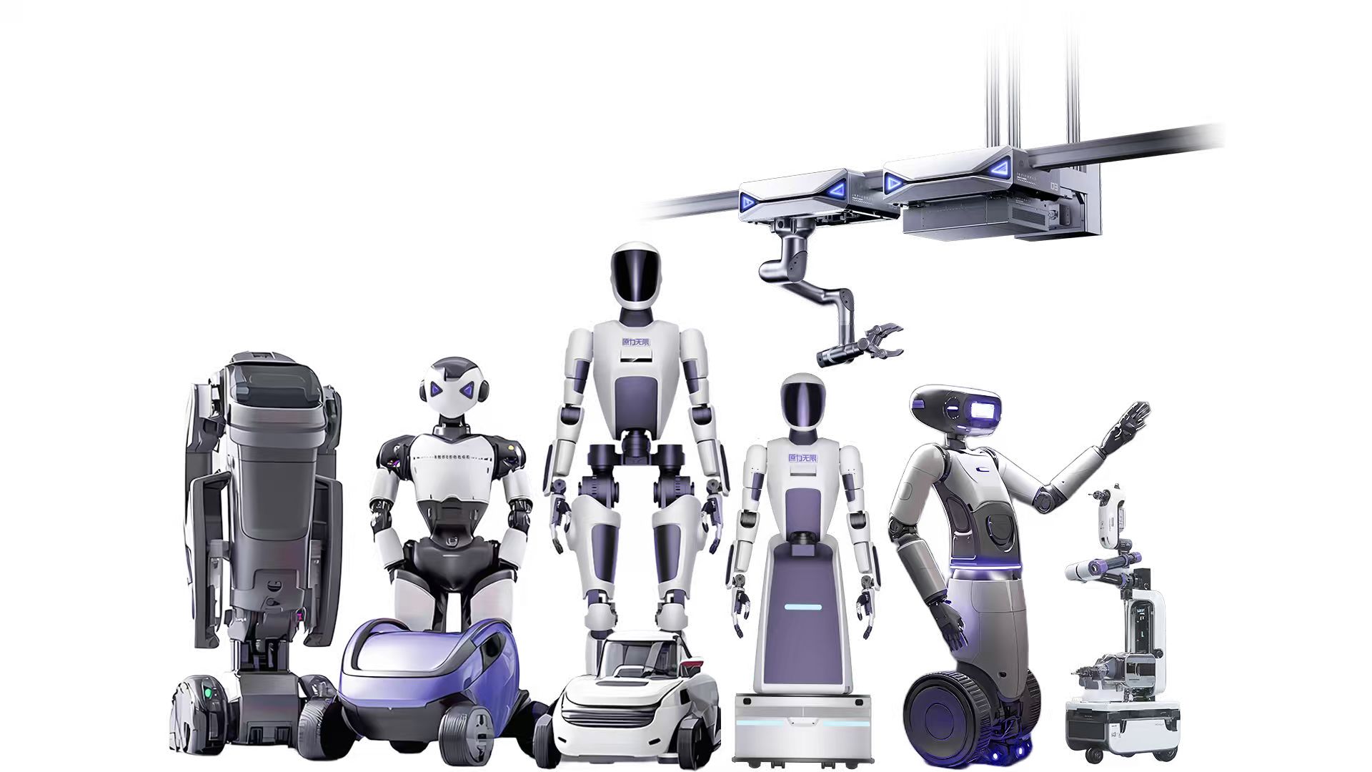 原力无限 Hyper-VLA 全栈自研：开启 VLA 技术新篇章，助力具身智能再提速(图1)